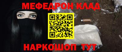 герыч Гай