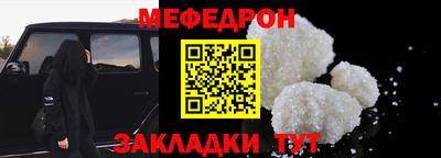 бутик Гагарин