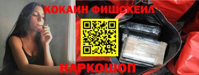 бутик Гагарин