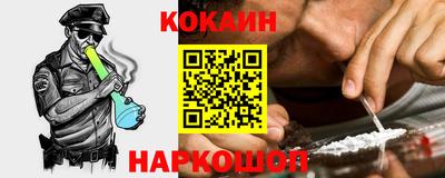 сатива Гатчина