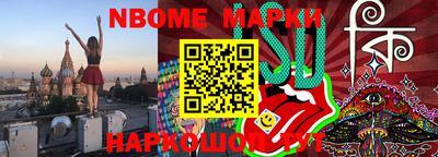 бутик Гагарин
