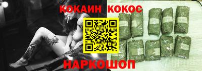 герыч Гай