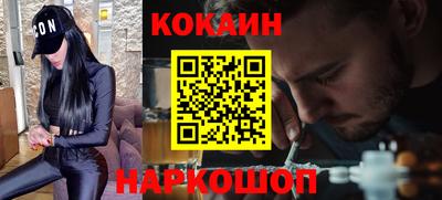 сатива Гатчина