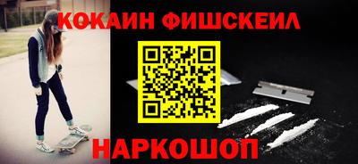 сатива Гатчина