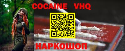 герыч Гай