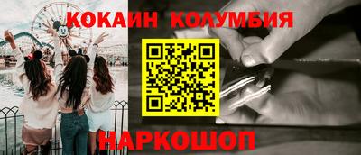 герыч Гай