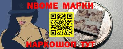бутик Гагарин