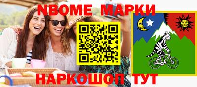 герыч Гай