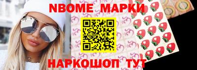 бутик Гагарин