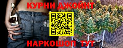 герыч Гай