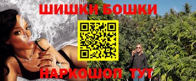 PSILOCYBIN Рыбинск