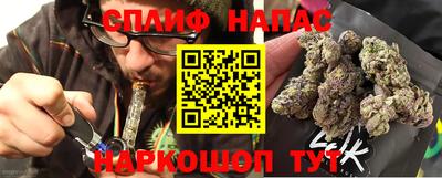 бутик Гагарин