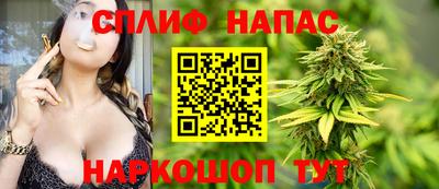 бутик Гагарин