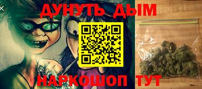 бутик Гагарин
