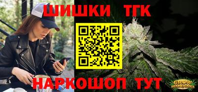 герыч Гай