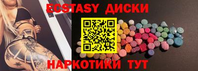 бутик Гагарин