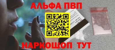 бутик Гагарин