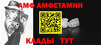 герыч Гай