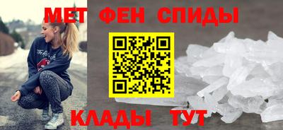 сатива Гатчина