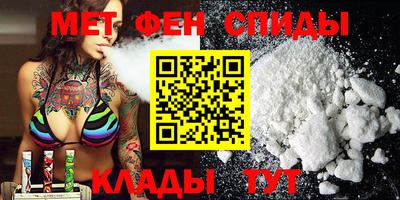 сатива Гатчина