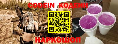 бутик Гагарин