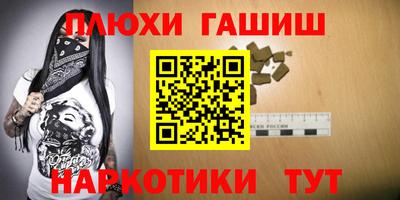 бутик Гагарин