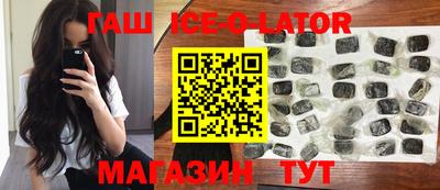 герыч Гай