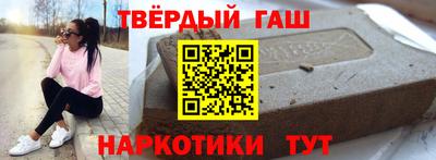 герыч Гай